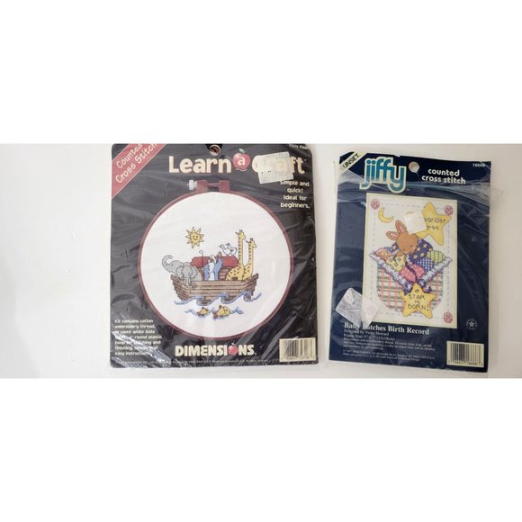 Counted Cross Stitch Kits Baby's Room Decor Noah's Ark and Bunny Birth Record - Picture 4 of 4